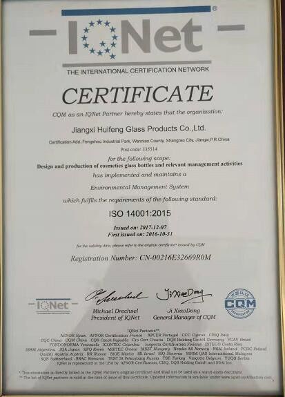 China Aopai Metal Products Co. Ltd Certificaciones