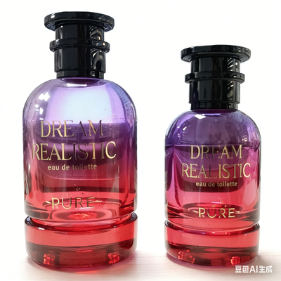 50ml and 100ml Round Glass Luxury and Elegant Empty Perfume Bottle Pump Sprayer Gradient Purple and Red Color 15mm Neck