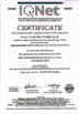 Porcelana Aopai Metal Products Co. Ltd certificaciones