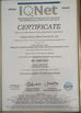 China Aopai Metal Products Co. Ltd certificaciones